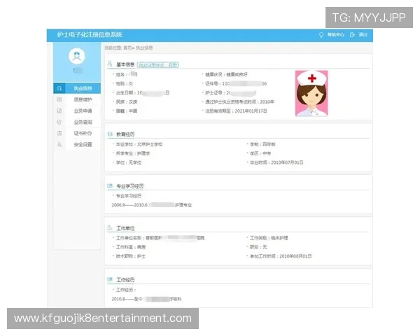 凯发手机客户端网址查询常用技巧，提升登录效率与安全保障