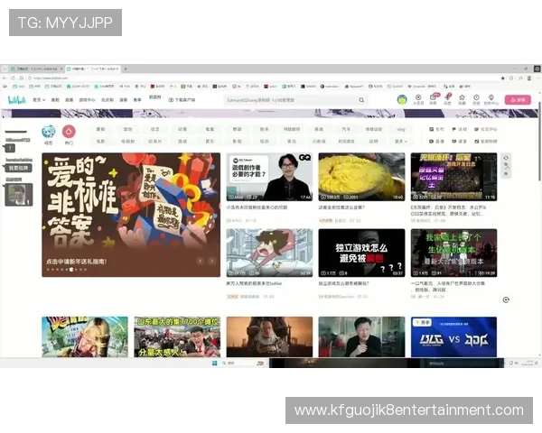 凯发直播真人游戏观看地址及最新观看方法介绍