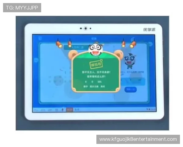 K8捕鱼王技巧全面解析助你轻松提升捕鱼效率的方法指南 K8捕鱼王技巧全面解析助你轻松提升捕鱼效率的方法指南