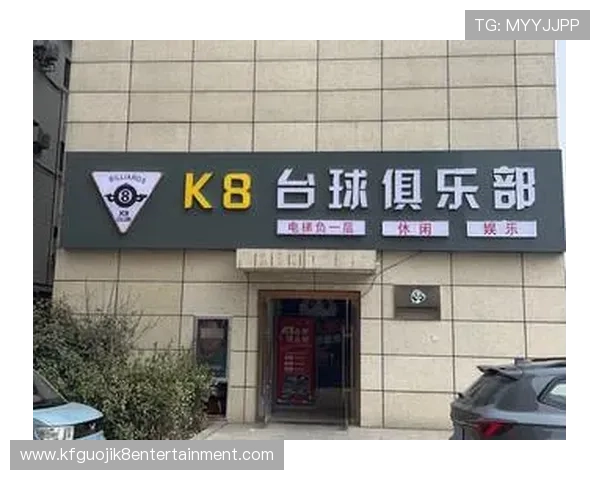 k8网站登录娱乐平台安全稳定,提供多样化游戏体验,满足玩家全天候娱乐需求 k8网站登录娱乐平台安全稳定,提供多样化游戏体验,满足玩家全天候娱乐需求