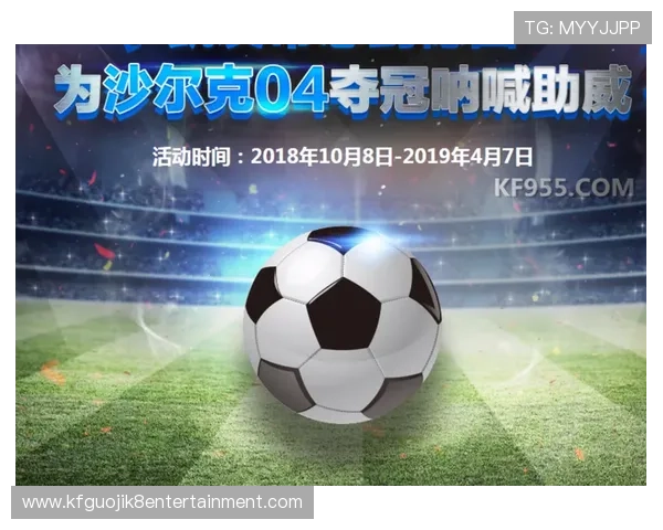 K8凯发开户下载官网官方平台最新版本下载,保障玩家游戏安全与顺畅体验 K8凯发开户下载官网官方平台最新版本下载,保障玩家游戏安全与顺畅体验