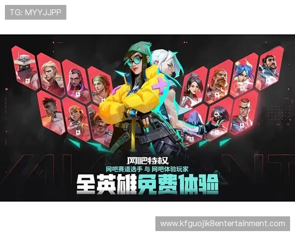 K8电子娱乐的用户体验优化措施与界面设计提升玩家满意度的关键因素