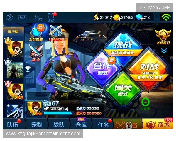 凯发・k8国际(中国)-登录首页提供多样化的在线游戏选择满足不同玩家需求