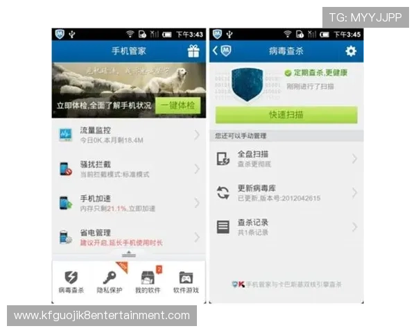 凯发手机会员注册时需要准备哪些资料以确保顺利完成注册 凯发手机会员注册时需要准备哪些资料以确保顺利完成注册