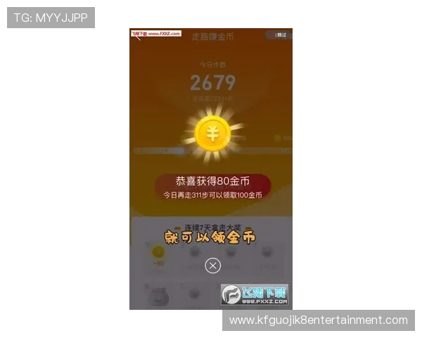 凯发注册送金币的安全保障措施详解确保玩家资金安全与游戏公平的全面分析