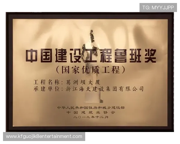 凯发真人娱乐：优质的奖金制度助你轻松赢取丰厚奖励