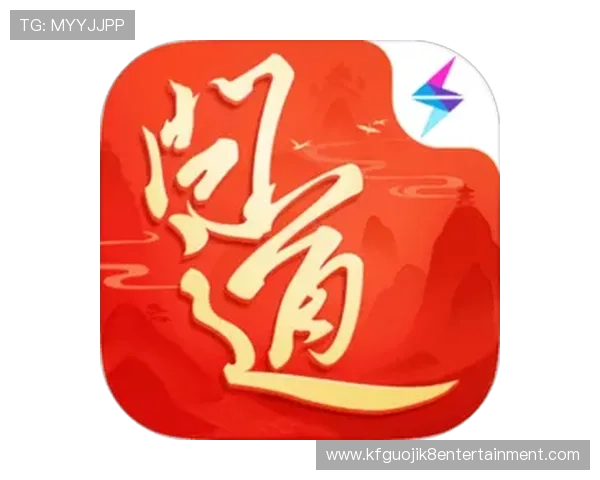 凯发网址最新登录地址，确保每次登录都安全顺畅，体验极致的游戏乐趣