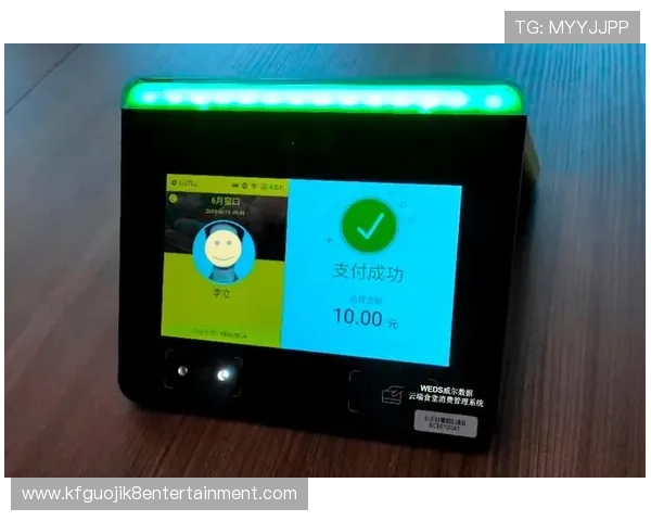 凯发腾讯分分彩便捷充值提现,支持多种支付方式快速到账 凯发腾讯分分彩便捷充值提现,支持多种支付方式快速到账