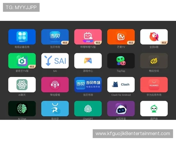 凯发集团登陆下载：下载安装流程全攻略详解