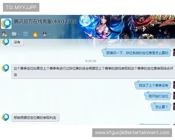 凯发龙虎客服支持服务全天候为你解答疑问