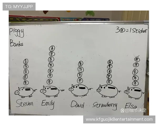 凯发PG电子游艺如何实现高效稳定的游戏体验与丰富的奖励机制