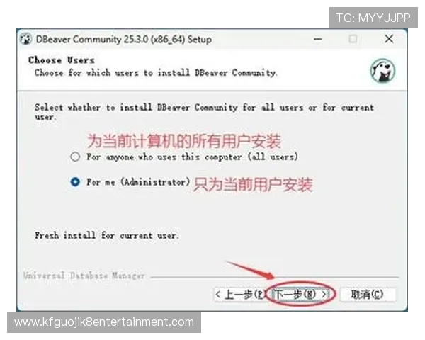 在苹果设备上轻松完成凯发客户端免费下载安装的实用技巧