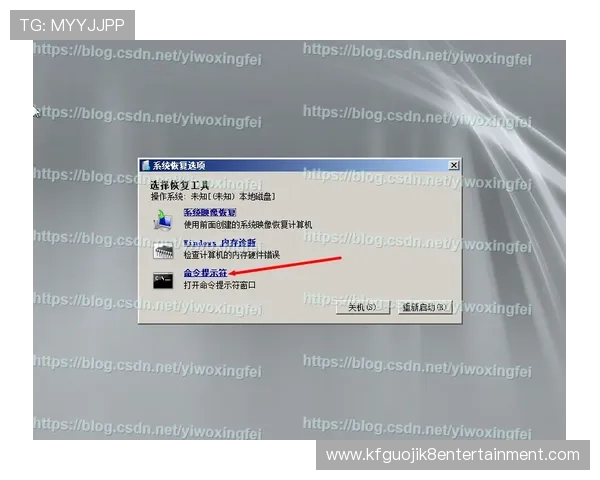凯发下载登录入口常见问题解答与安全保障措施，保障玩家账号安全