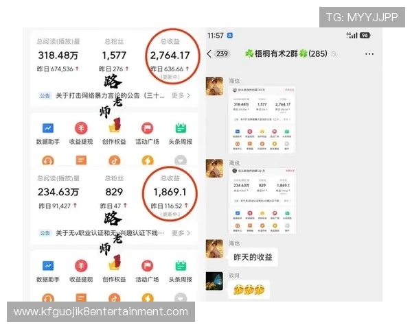 凯发娱乐VIP尊享特权全面解析助你轻松提升游戏体验与收益