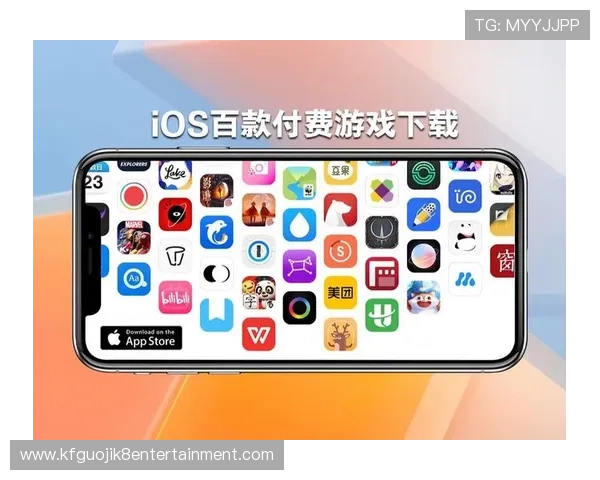 凯发客户端免费下载苹果版安装详细教程,轻松掌握苹果设备游戏快速体验指南 凯发客户端免费下载苹果版安装详细教程,轻松掌握苹果设备游戏快速体验指南