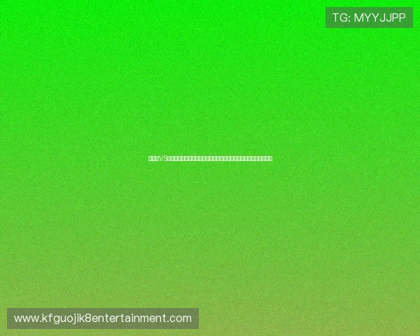 库拉索VS科特迪瓦比赛预测与看点:世界杯小组赛中两队实力对比与战术分析 库拉索VS科特迪瓦比赛预测与看点:世界杯小组赛中两队实力对比与战术分析