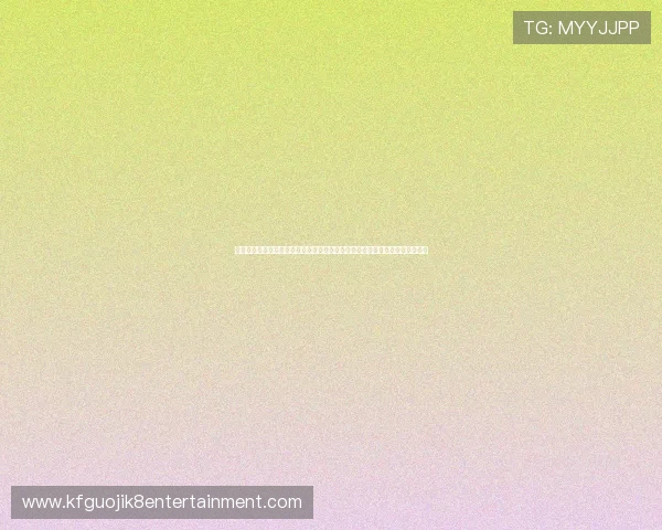 苏格兰对摩洛哥比赛预期进球数预测及比赛走势对比分析助你提前把握比赛脉络 苏格兰对摩洛哥比赛预期进球数预测及比赛走势对比分析助你提前把握比赛脉络
